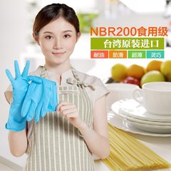 手护神食用级家务厨房清洁洗衣洗碗防水耐用胶皮橡胶乳胶手套薄款