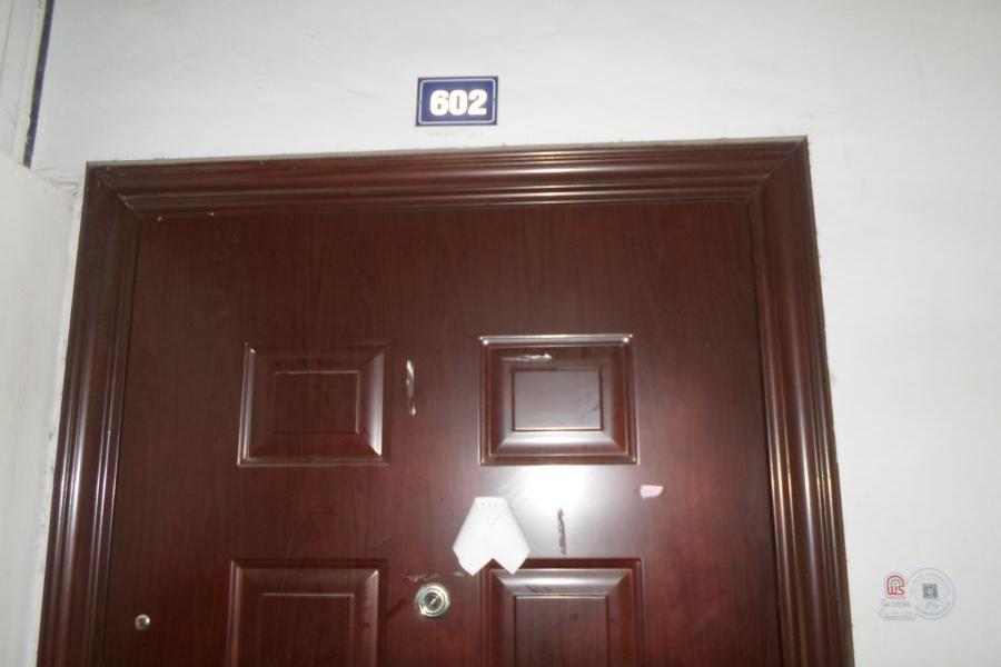 【第一次拍卖】衢州市乐业景观小区c15幢5单元602室,c15幢46号房产