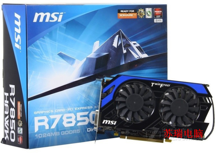 【转卖】MSI/微星R7850Hawk1GDDR5显卡微星游戏显卡