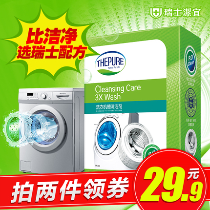 ɫӳļͲ10˫ļȫ޸˶ 23.90Ԫ