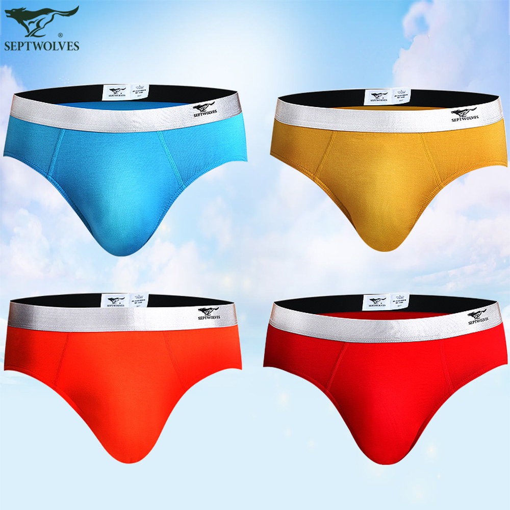 七匹狼男士内裤男三角裤春夏季冰丝透气性感短裤青年中腰男生裤头