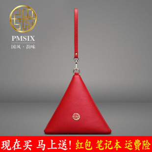 紀梵希小鹿手包紅色 Pmsix2020新款牛皮紅色零錢小包流蘇手提迷你包手挽包女小抓包 小鹿手包