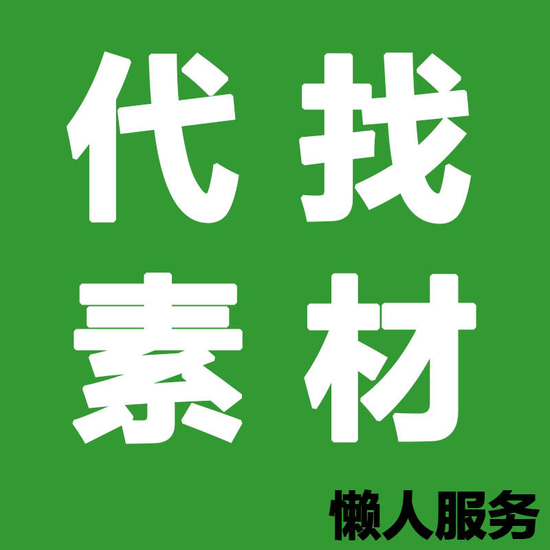 �����Α��ز���ȡģ�͈�����ɫUI߅�� ���ز� ���g(sh��)�����O(sh��)Ӌ(j��)����(w��)