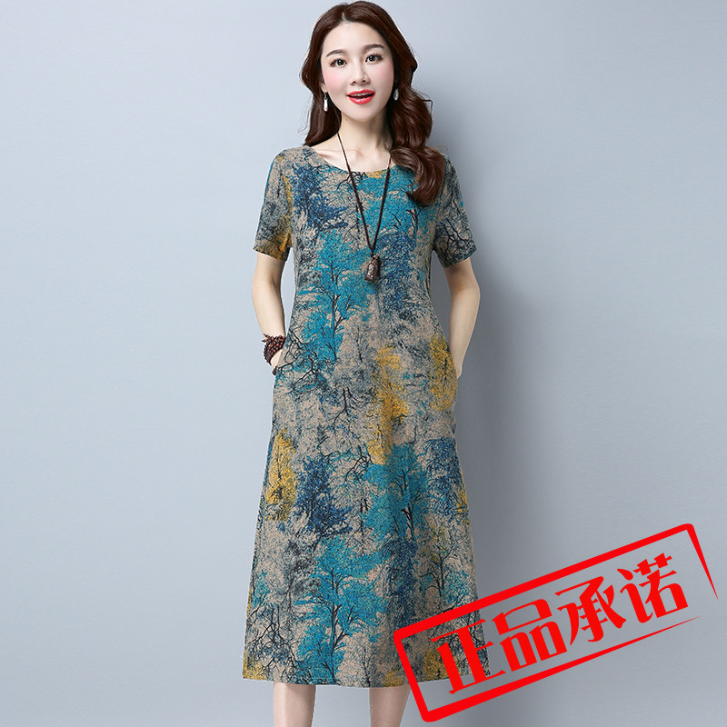 棉麻连衣裙夏中长款短袖