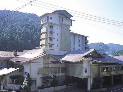 Sansuikan Kawayu Midoriya