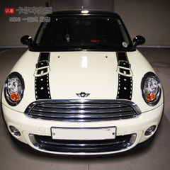 宝马迷你mini机盖拉花贴纸 背带式one cooper clubman countryman