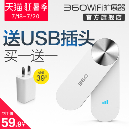 momaxĦʿǼ  ֻĸż΢ż 14.90Ԫ
