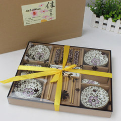 雨花庭结婚回礼陶瓷碟子筷子礼盒套装 实用婚庆礼品餐具商务赠品