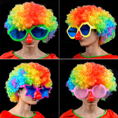 快乐派对 搞笑眼镜 心型小丑眼镜 红鼻子眼镜 超大 发光小丑眼镜