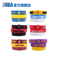 NBA Spalding/斯伯丁 篮球室内外掌控PU7号比赛篮球 SBD0027A