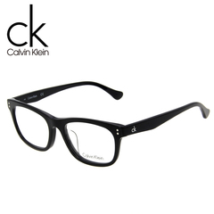 CK眼镜板材眼镜架男近视眼镜框女复古平光框架眼镜可配镜CK5903A