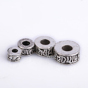 Tibetan mantra across the beads receptacle isolation spacer ring silver and gold beads DIY Xingyue Vajrabodhi Accessories Accessories