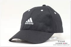 正品阿迪达斯Adidas棒球帽户外遮阳帽透气舒适凉爽帽子鸭舌帽韩版