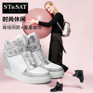 gucci玫瑰金六邊形項鍊 St Sat 星期六新款牛皮圓頭金屬星星短靴女鞋SS64120624 gucci玫瑰金戒指