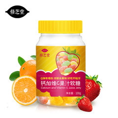 【买3送1】修芝堂酵素 复合酵素粉综合台湾水果果蔬酵素酵母孝素