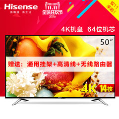 Hisense/海信 LED50EC620UA 4K十四核智能液晶平板电视LED