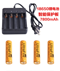 全新套装18650锂电池/强光手电配件充电器3.7v/4.2v 包邮