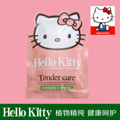 HelloKitty舒肤玉米爽身粉新生婴儿宝宝热痱粉去痱子粉袋装KTI024