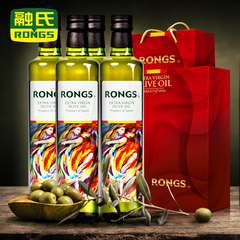 融氏/Rongs 橄榄油500ml*4瓶 橄榄油礼盒(内含2礼盒) 包邮