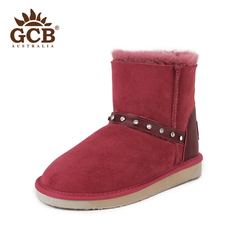 GCB 艾蜜莉超低靴 羊皮毛一体短筒雪地靴亮钻女靴 GC9559