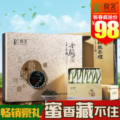 买1送1 铁观音茶叶 浓香型礼盒装 安溪铁观音乌龙茶新秋茶 共500g