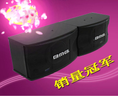 BMB-CS450款 10寸专业舞台演出音箱ktv包房卡包音响会议系统音箱