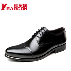 Erkang spring 2015 new boutique men's shoes fashion business men's dress shoes real leather footwear