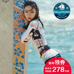 韩国进口CIELLEMARIN女浮潜水服 时尚长袖泳衣冲浪防晒紧身速干衣