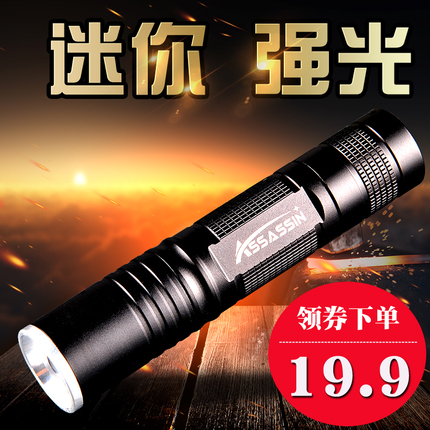 TR90ĥϻ 9.80ԪLEDˢֵͲ
