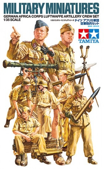 天地模型 田宫 35343 1/35 德国非洲炮兵组 拼装兵人在类目 模玩/动漫/周边/cos/桌游, 手办/扭蛋/人偶/BJD/兵人, 兵人专区中 - 来自Buy2taobao.com提供专业的淘宝代购服务