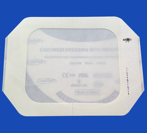 10*12cm纯pu薄膜自粘性yi用敷料 防水透明伤口创面护理透气洗澡贴