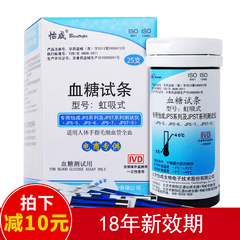 40条 大卫排卵试纸 10条早早孕试纸条50尿杯高精确检测排卵期测试