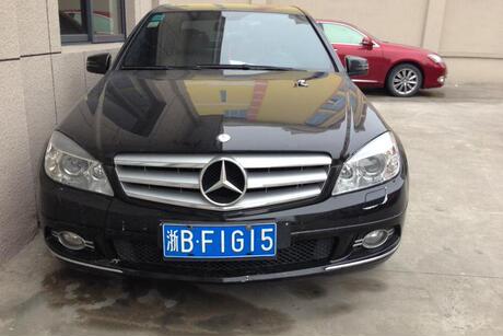 浙江省宁波市中级人民法院 浙江省宁波市中级人民法院关于慈溪法院