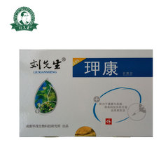 刘先生w康抑菌剂 去除指甲增厚分层色泽暗沉