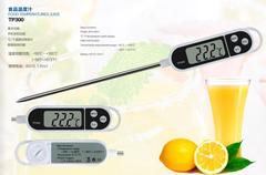 包邮 家用厨房食品温度计 油温奶粉液体膏体 电子测温仪 探针式