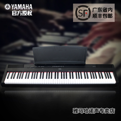 YAMAHA/雅马哈电钢琴P-115BP-115WH电子数码钢琴88键重锤p105升级