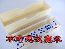 ★超能力骰★ 一摇全变点 神奇的变化~魔术道具