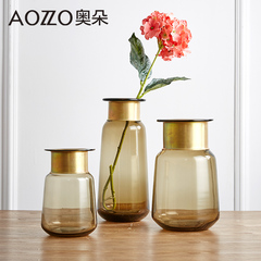 奥朵 美式乡村欧式金属环镶嵌茶色玻璃花瓶台面花瓶花器