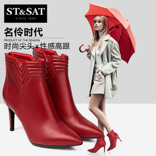 prada官網帽子18ss St Sat 星期六尖頭超高跟短靴女鞋SS54112938-30 prada官網包