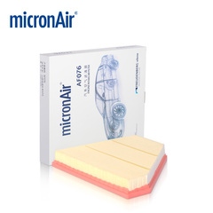 micronAir滤清器 凯迪拉克ATS-L空气滤芯 2.0T 25T 28T 空气格