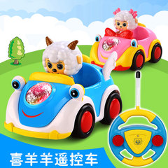 喜羊羊玩具男孩耐摔玩具遥控车 火车灯光音乐电动儿童益智玩具车