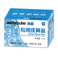 健适宝洗鼻盐YT-300毫升专用洗鼻盐剂2.7g*30袋 鼻炎 生理盐水qx