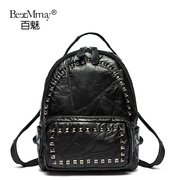 Hundreds of charming fashion handbags new 2015 Korean backpack vintage rivet leather backpack School of soft surface