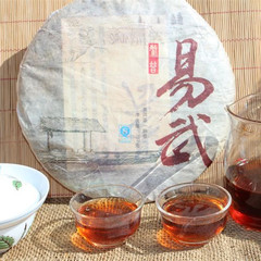 买2包邮 特价易武普洱茶熟茶七子饼茶醇厚绵滑特级古树茶叶