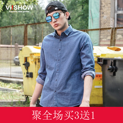 VIISHOW2016秋装新品男士牛仔长袖衬衫 英伦纯色衬衣修身寸衣潮流