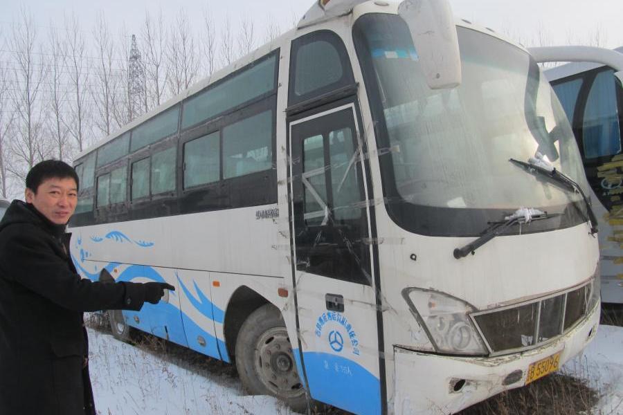 【第一次拍卖】吉b55096号少林牌大型普通客车