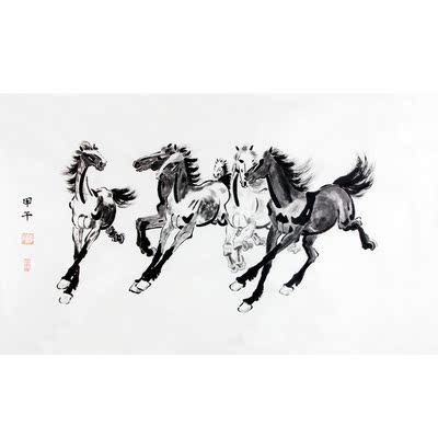 凌鸿 中国书画艺术家联合会会员 《五骏图》