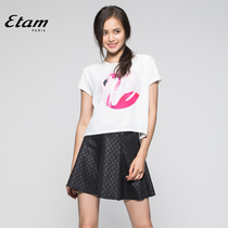 艾格ETAM2015夏新品U印花短款圆领短袖T恤15012829086吊牌价199