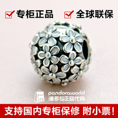 现货包邮pandora潘多拉正品白色雏菊草甸固定扣791494en12