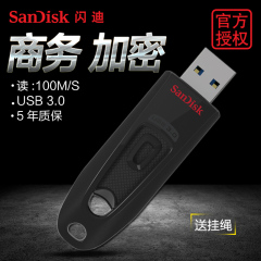 闪迪U盘64G USB3.0 64G CZ48 高速 3.0优盘64G 加密 100M 商务U盘